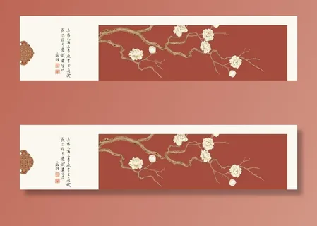 中式梅花装饰画图片