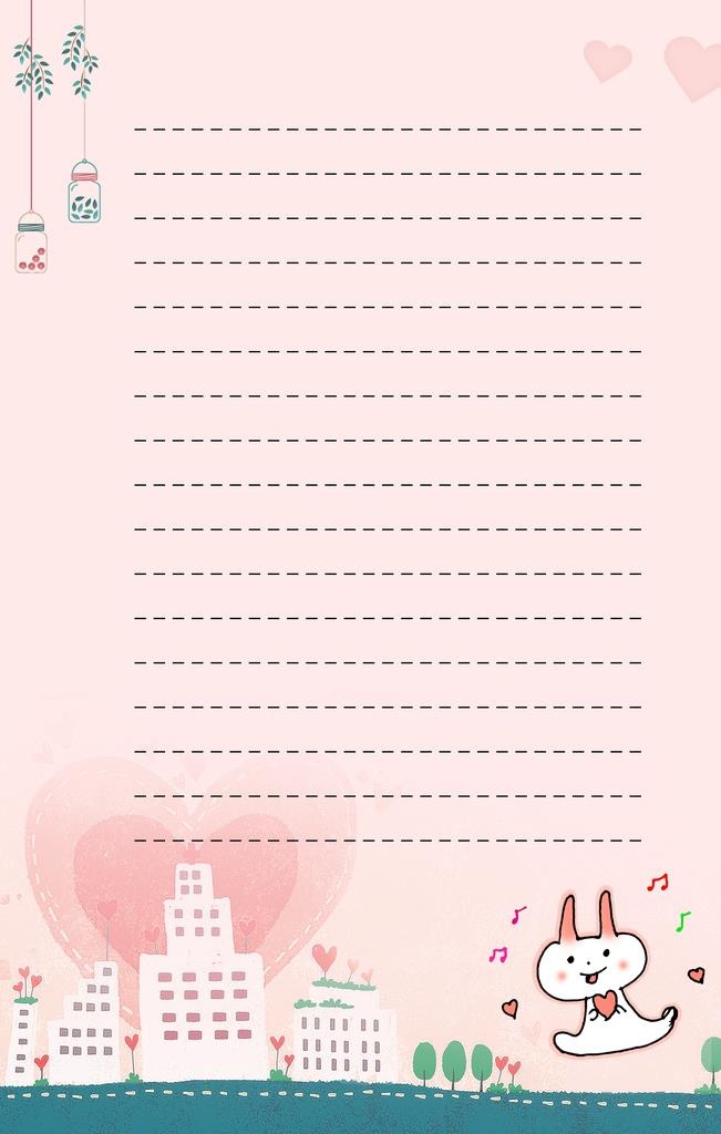 浪漫信纸图片