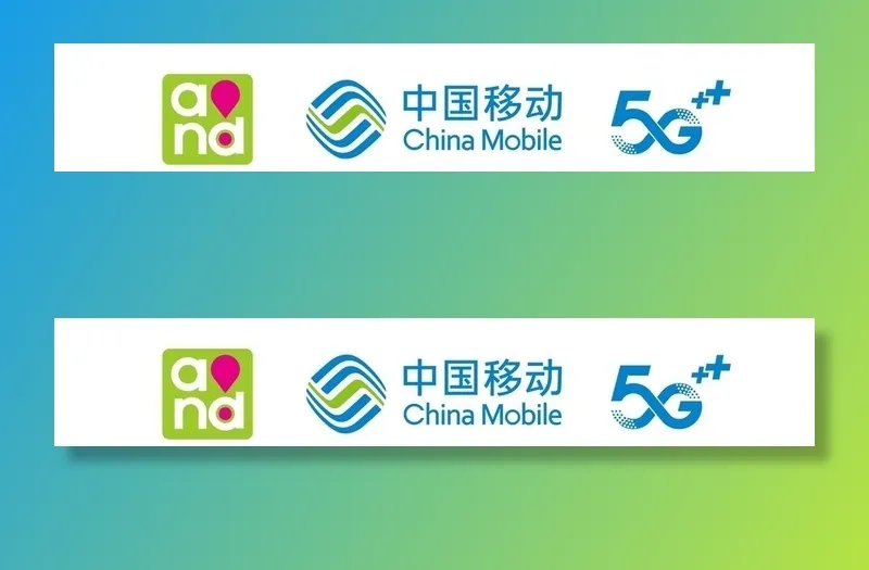 中国移动 标志图片
