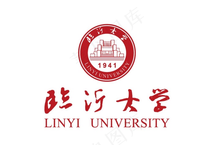 临沂大学 校徽 LOGO 标志图片ai矢量模版下载