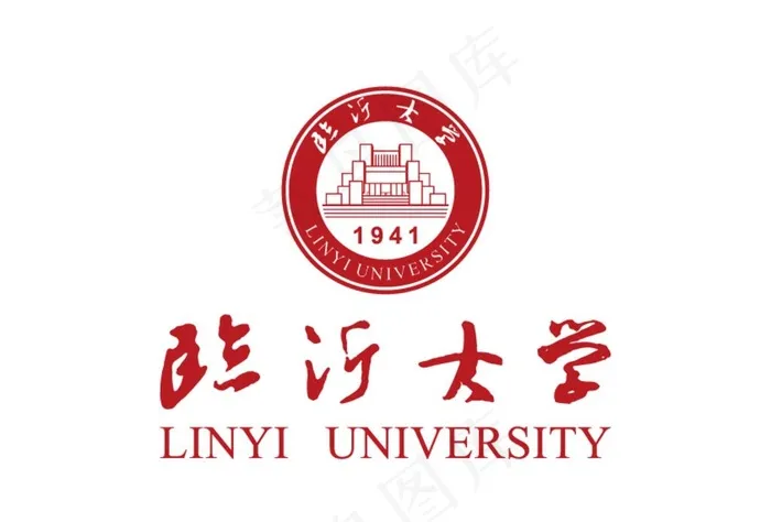 临沂大学 校徽 LOGO 标志图片ai矢量模版下载