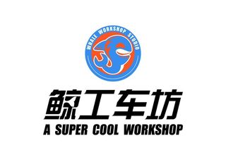 鲸工车坊 LOGO 标志图片