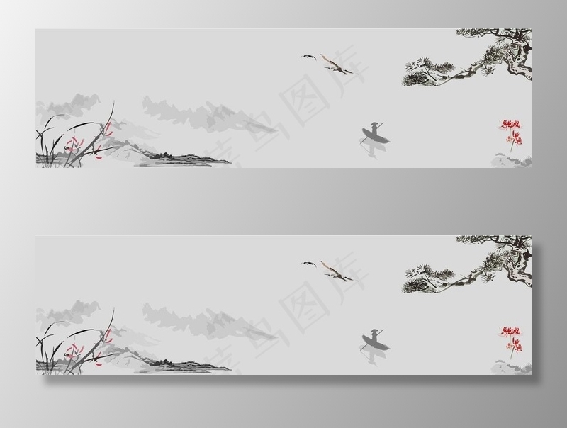 淘宝轮播图   中国风海报图片