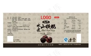 山核桃产品包装标签图片