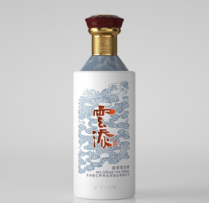 茅台镇白云添包装插画烤花源文件图片cdr矢量模版下载