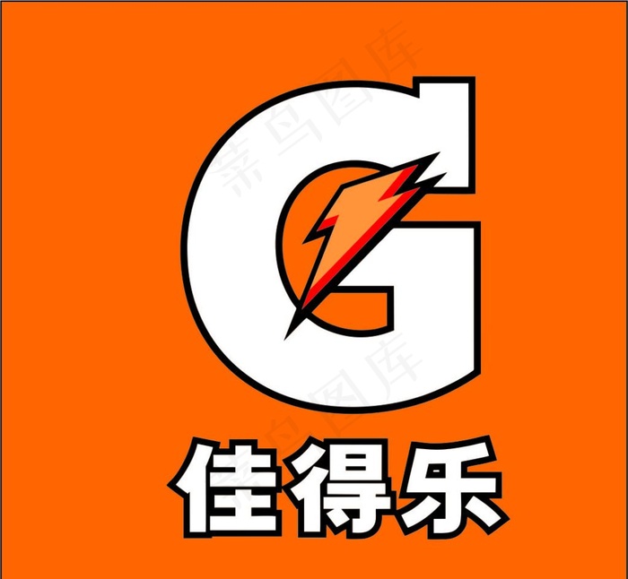 佳得乐logo图片cdr矢量模版下载