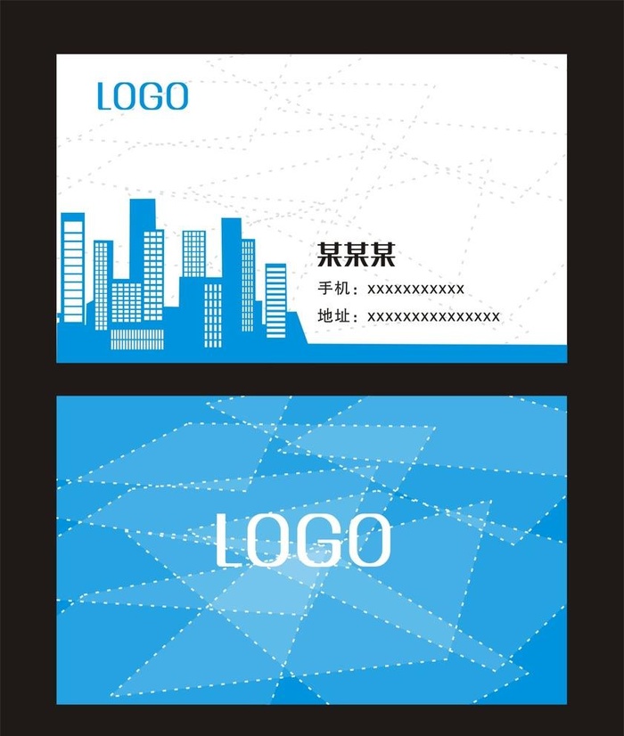 IT名片图片cdr矢量模版下载