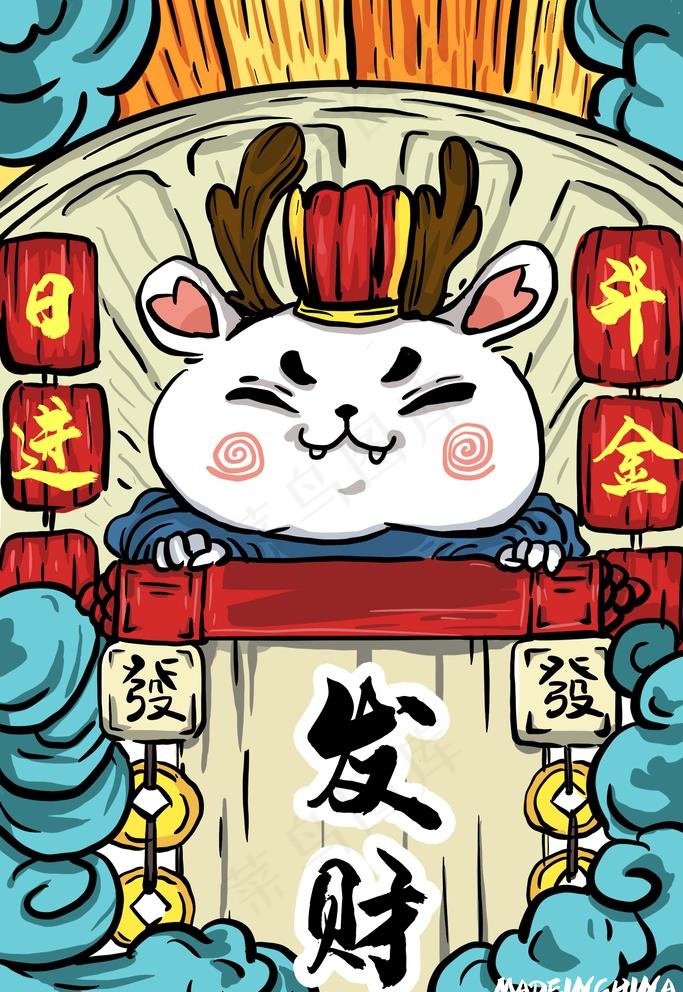 国潮海报 图片