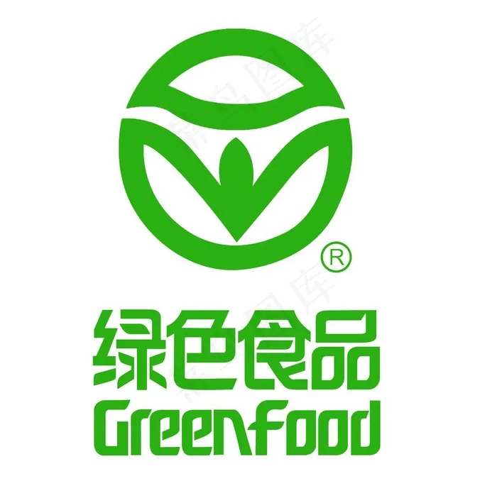 绿色食品标志图片psd模版下载