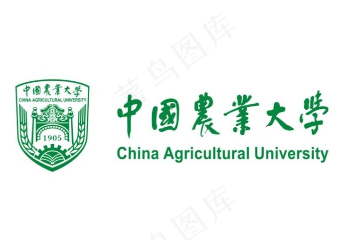 最新版中国农业大学校徽 log图片ai矢量模版下载