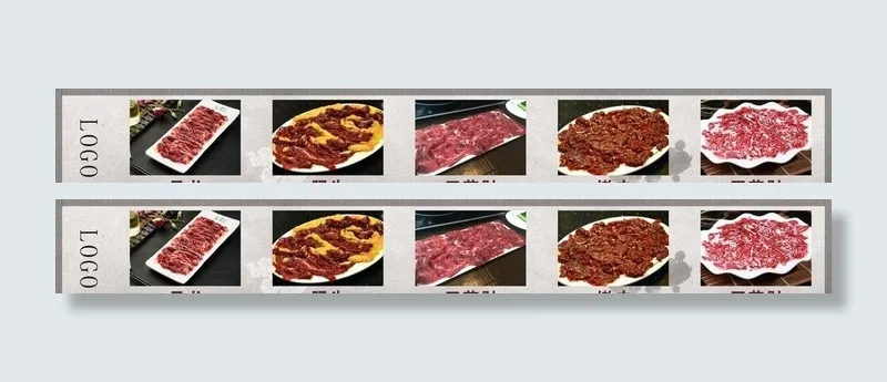 牛肉海报1图片cdr矢量模版下载