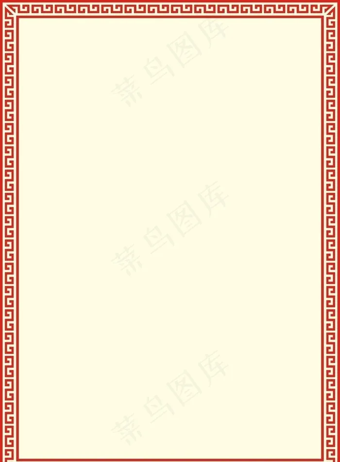 中式边框图片cdr矢量模版下载