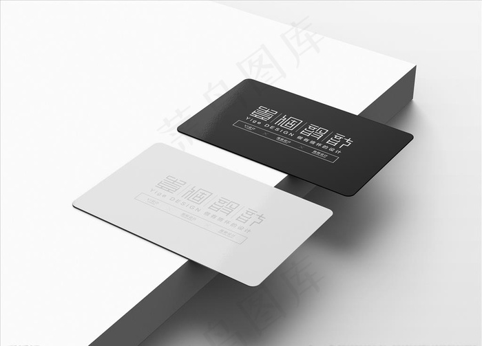 会员卡 VIP卡 信用卡样机图片