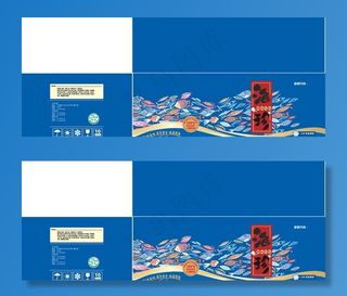 海鲜大礼菜鸟图库片