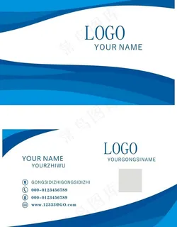 蓝色名片图片