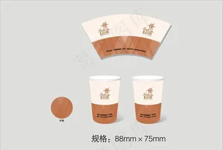 纸杯矢量图图片