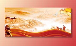 蓝天白云红色党建宣传标语背景图片