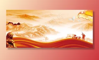 蓝天白云红色党建宣传标语背景图片