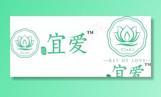 宜爱养生堂logo图片