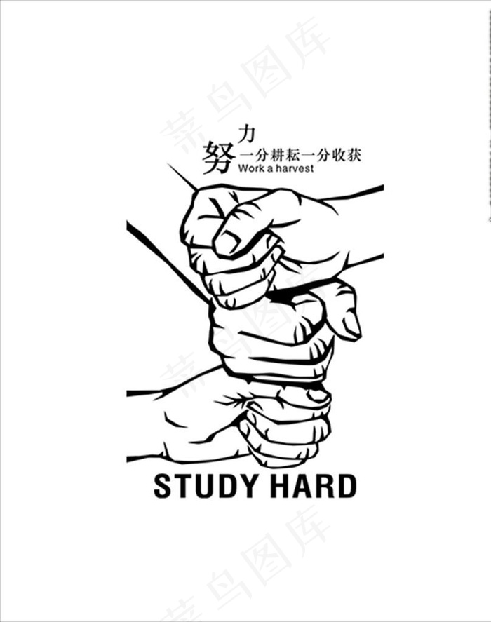 班服图案图片