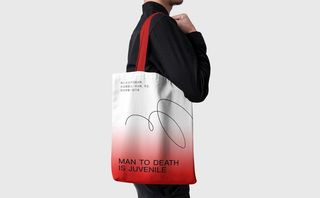 帆布袋样机图片