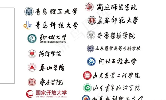高校logo 矢量图片