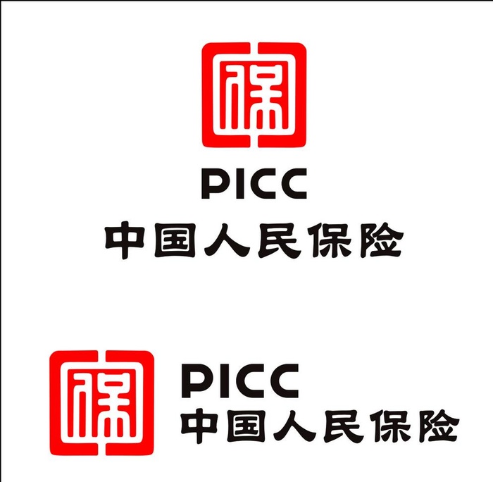 中国人民保险图片