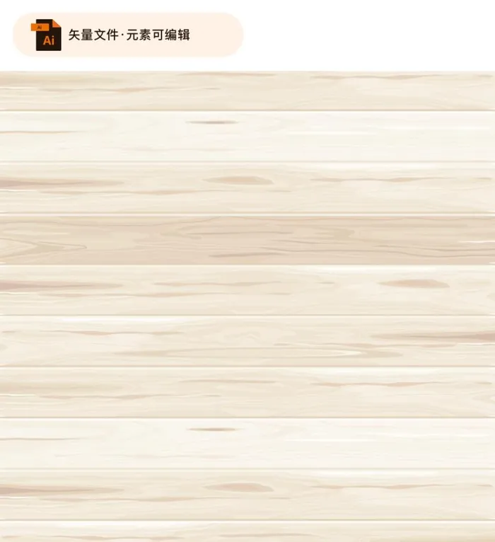矢量木质纹理背景图片ai矢量模版下载