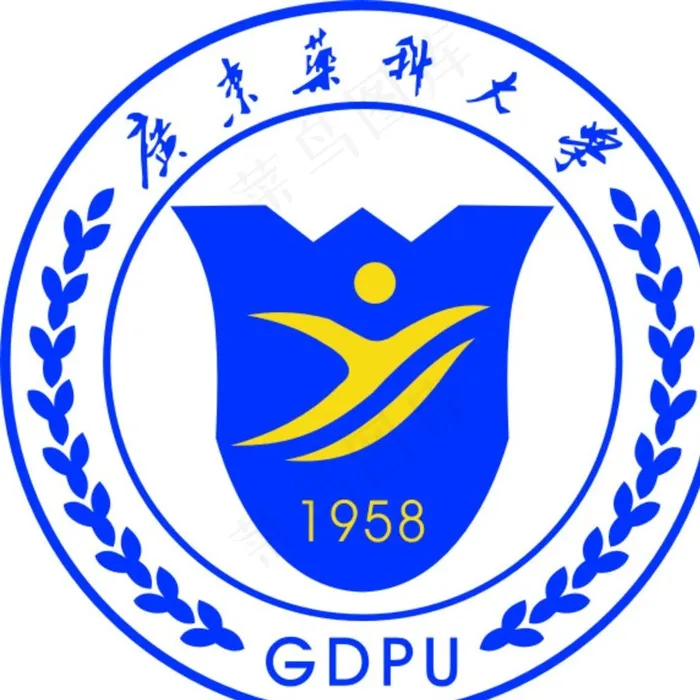 广东药科大学图片cdr矢量模版下载