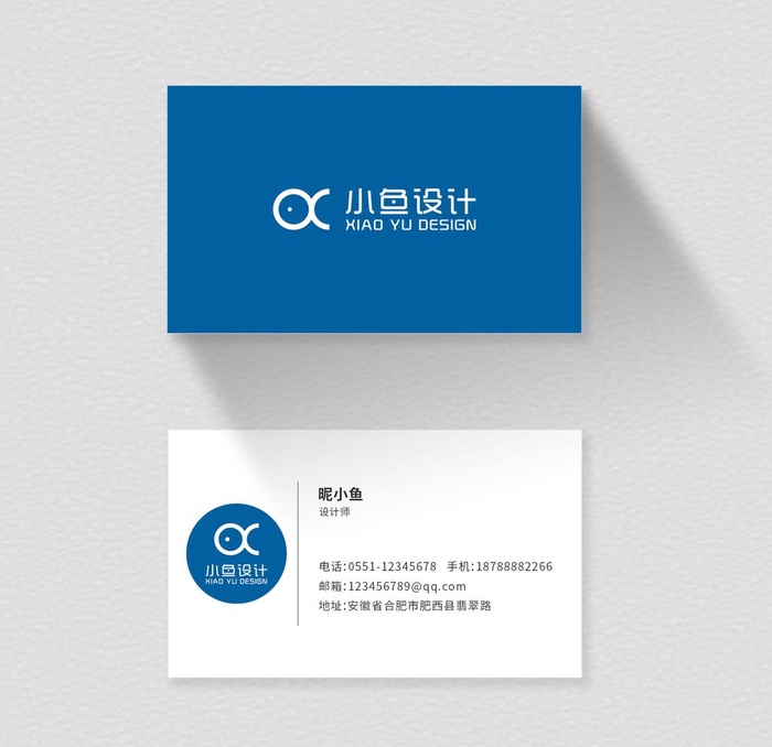 蓝色名片图片