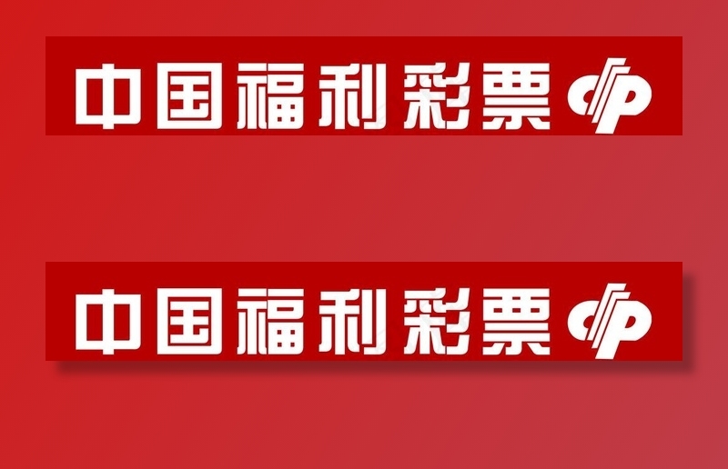 * 门条图片(9449x1772)psd模版下载
