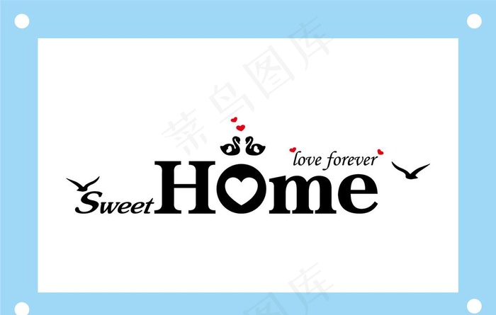HOME艺术字图片素材ai矢量模版下载