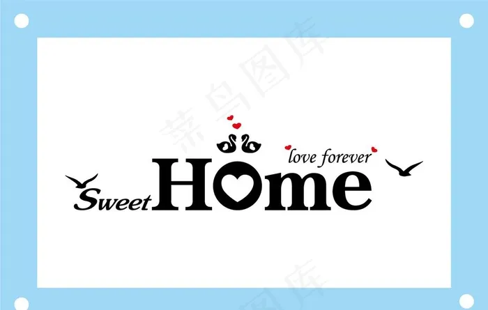 HOME艺术字图片素材ai矢量模版下载