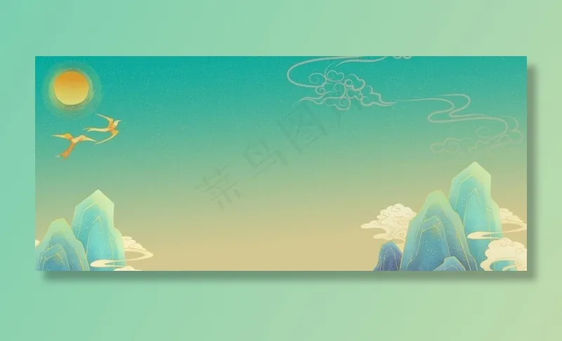 国潮山河云层湖绿色中国风图片(1920x900)psd模版下载