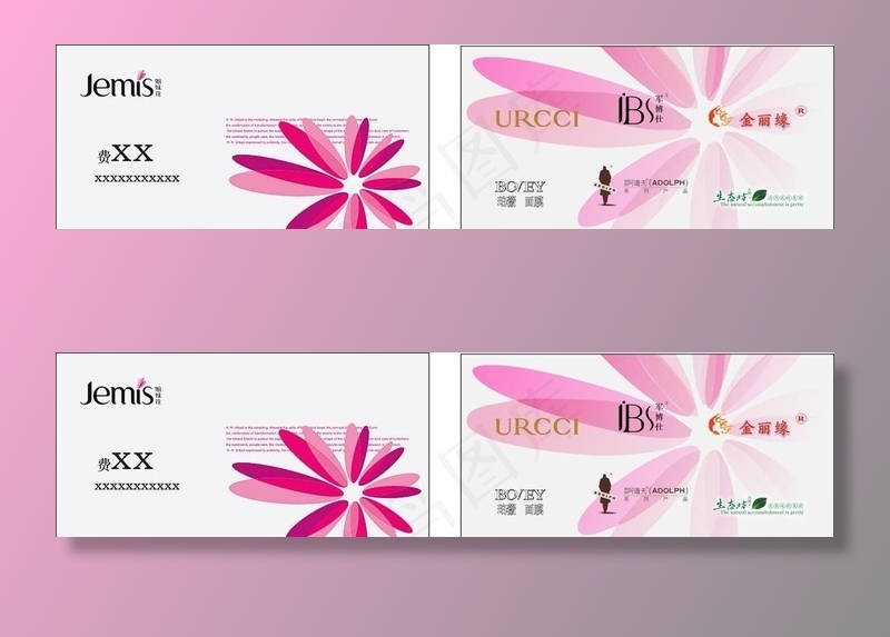 姐妹花品牌名片 logo图片cdr矢量模版下载