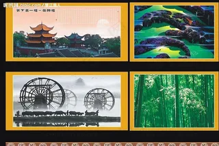 湘菜馆装饰画图片