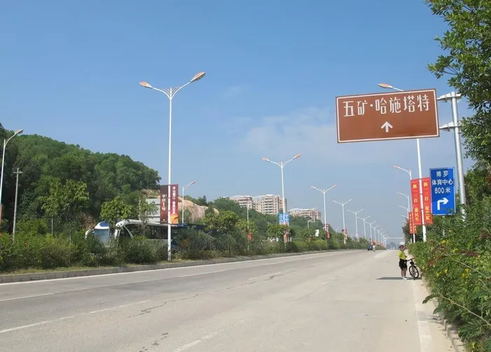 马路图片