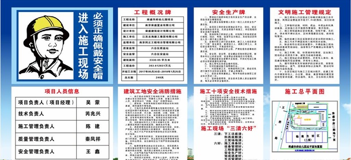五牌一图图片cdr矢量模版下载