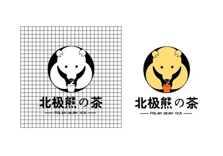 奶茶咖啡店logo图片