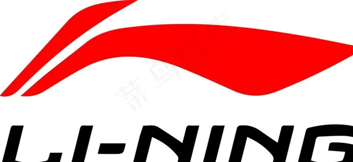 李宁标志图片