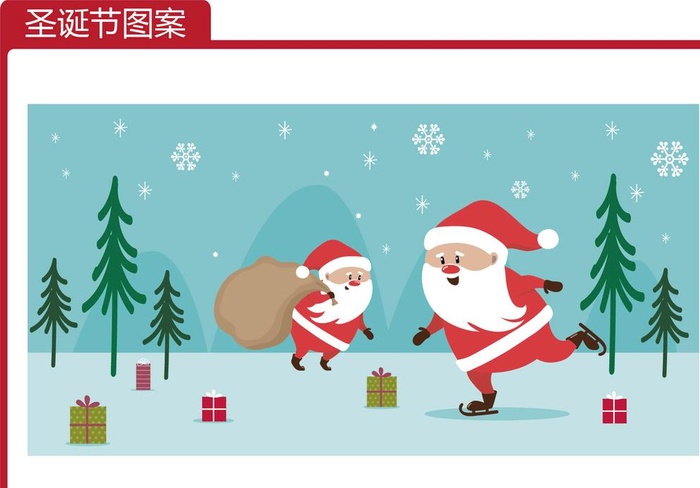 圣诞系列图片ai矢量模版下载