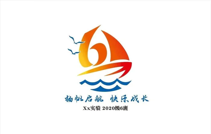 6班班旗  logo图片cdr矢量模版下载