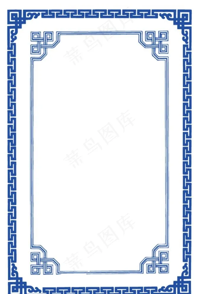 边框花纹图片ai矢量模版下载