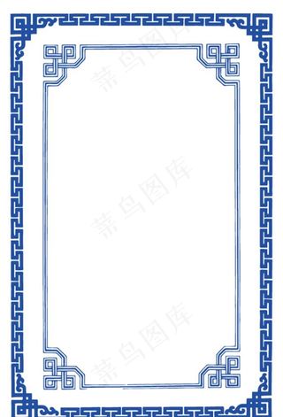边框花纹图片