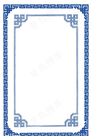 边框花纹图片