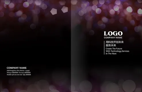 葡萄酒画册封面图片 葡萄酒画册封面图片