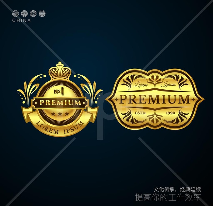 酒标设计图片ai矢量模版下载