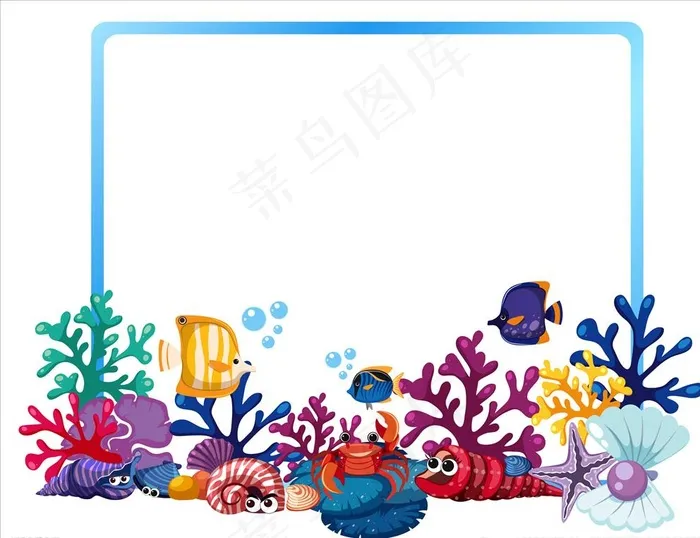 海底鱼类图片