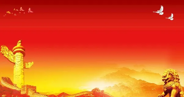 党建展板背景 图片