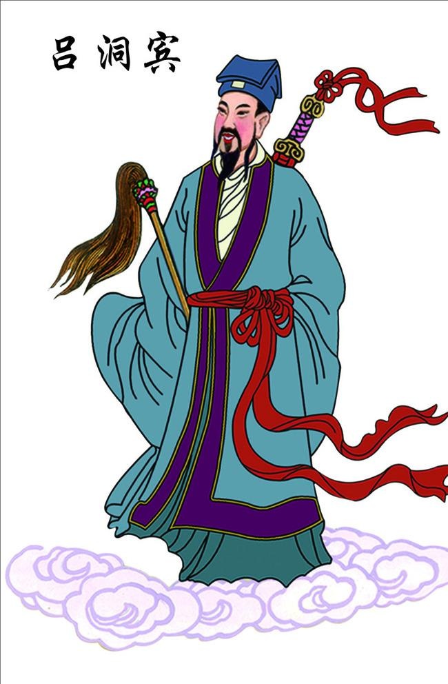 八仙过海之吕洞宾图片cdr矢量模版下载
